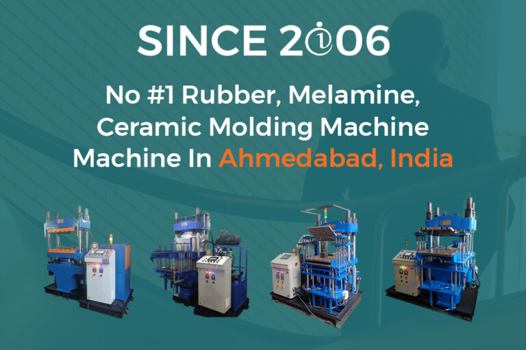 Inspire Engineers rubber molding machine manufacturing facility in Ahmedabad
